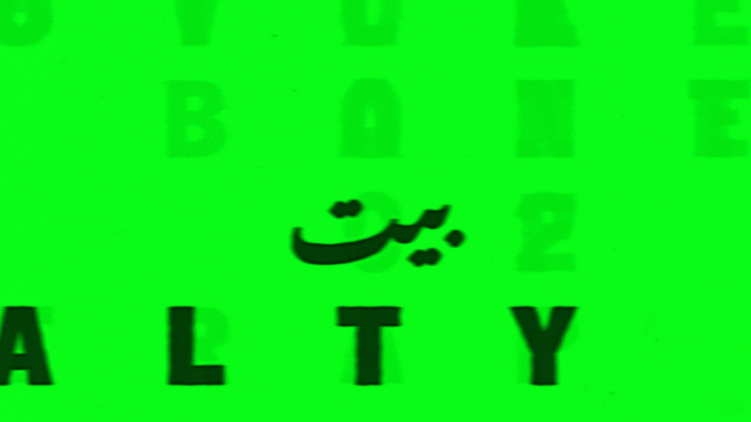 jody-luke-powell-graphic-design-itsnicethat-8