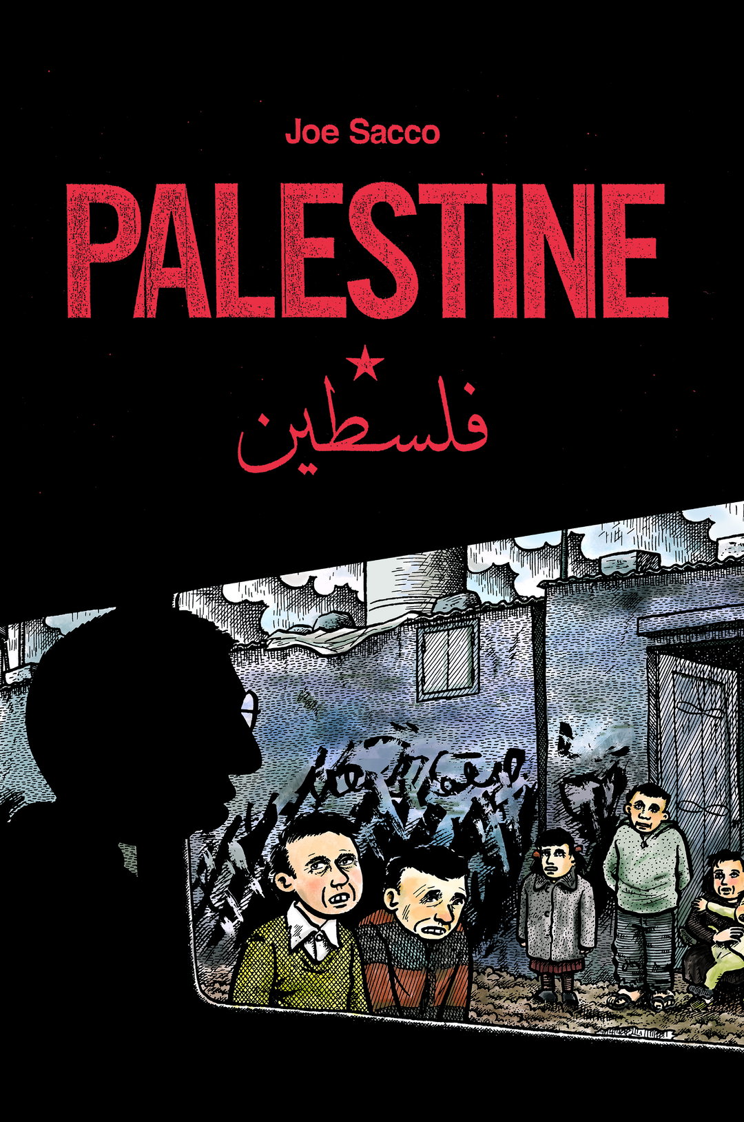 joe-sacco-palestine-publication-itsnicethat-01.jpg