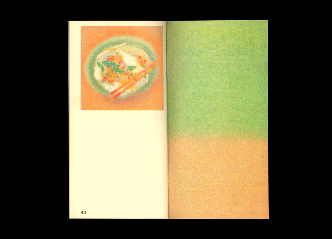 jordi-ng-design-itsnicethat (10).png