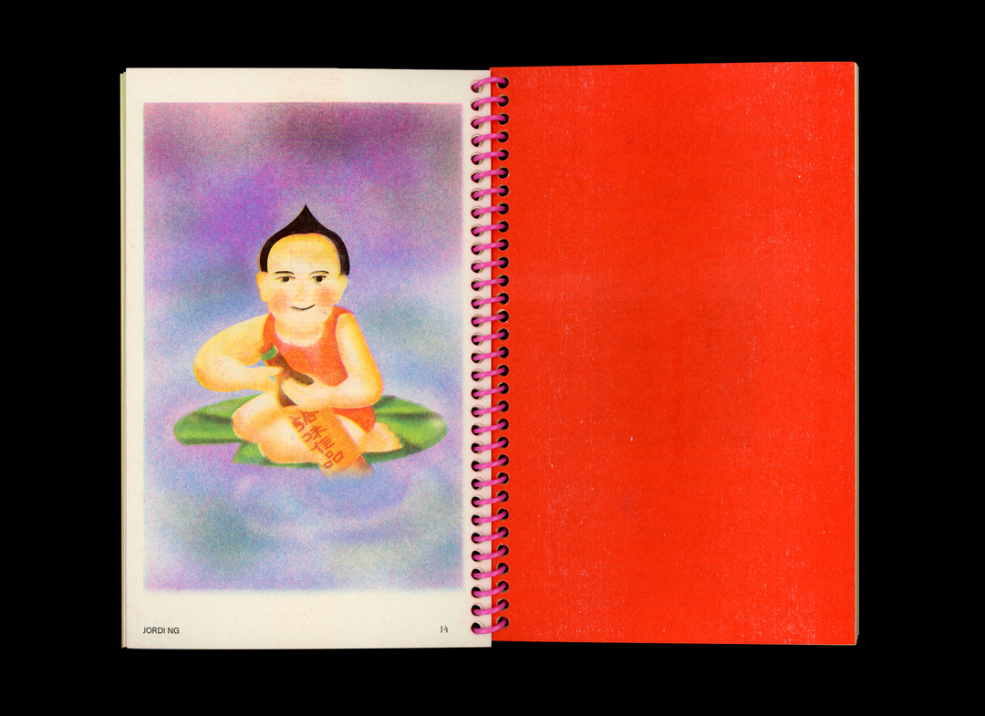 jordi-ng-design-itsnicethat (2).png
