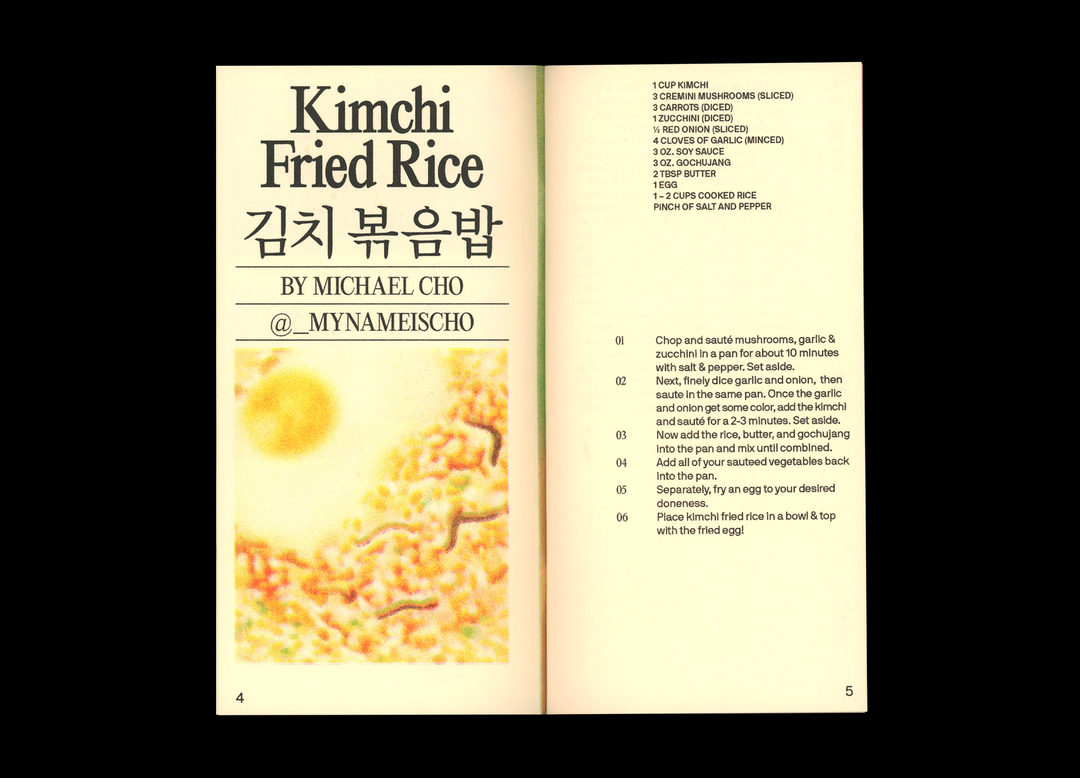 jordi-ng-design-itsnicethat (6).png