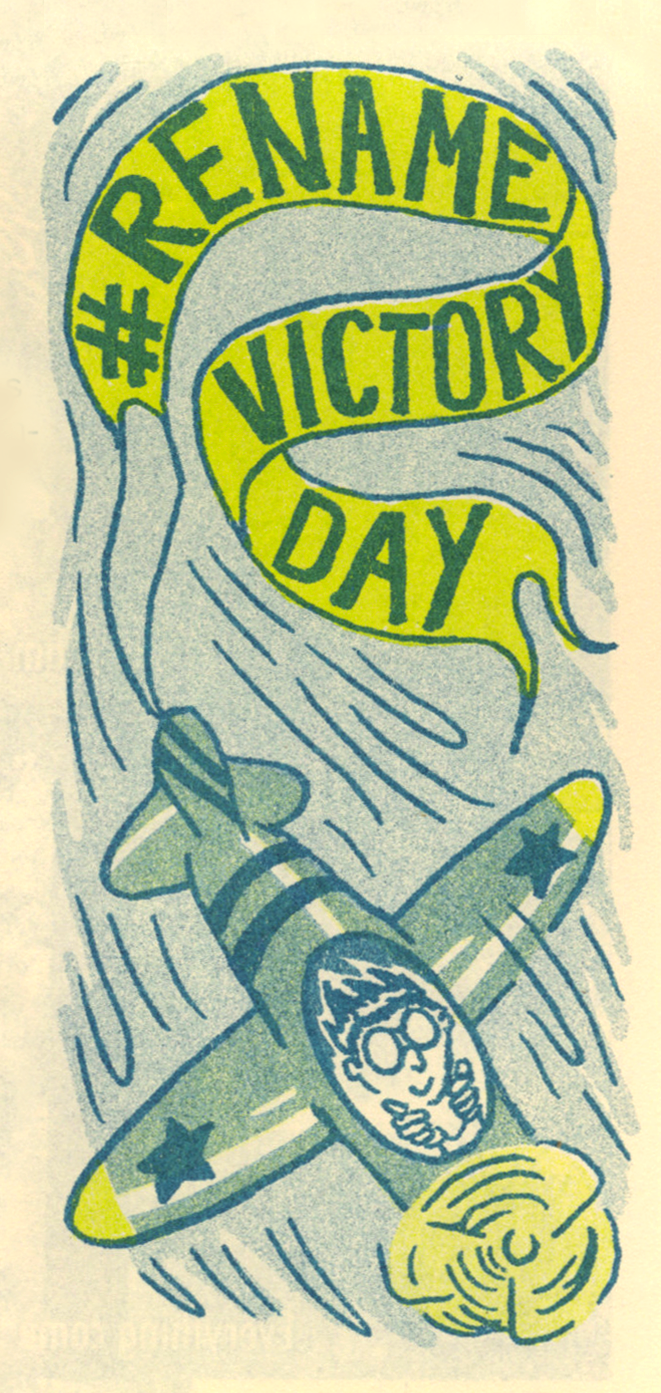 jules-sharpe-pub-itsnicethat17.png