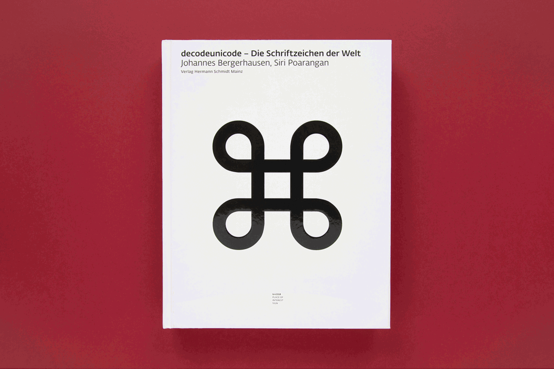 julia-kahl-archive-bookshelf2-regulars-itsnicethat-05.png
