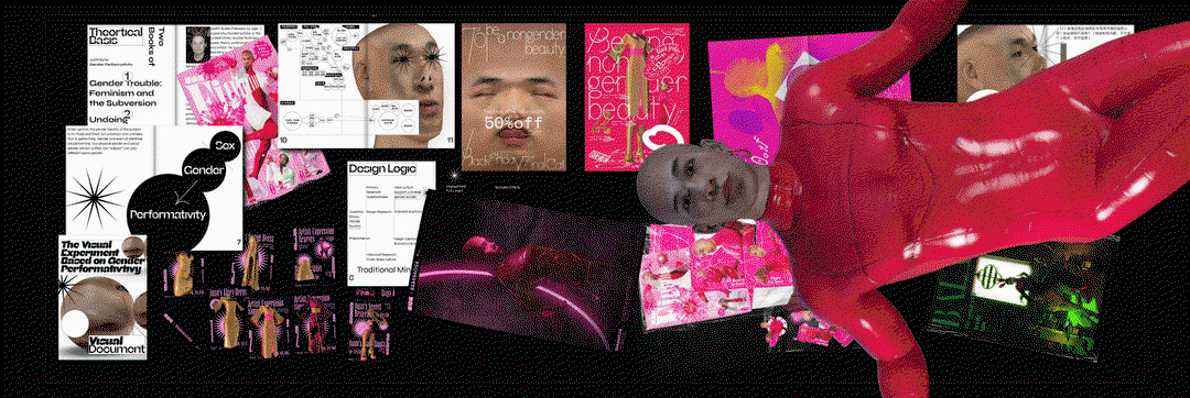 junbin-yang-work-digital-itsnicethat-10.gif