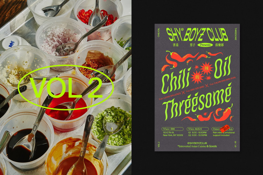 justin-au-young-guns-21-the-one-club-sponsored-content-itsnicethat.jpg
