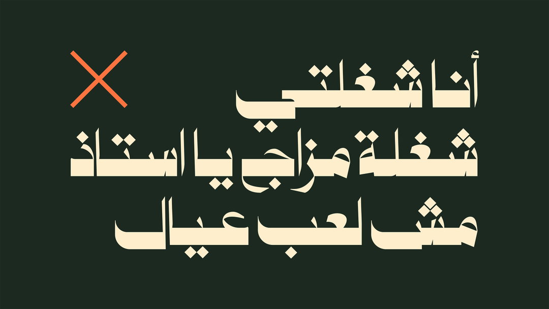 hey-porter-kahaza-itsnicethat06