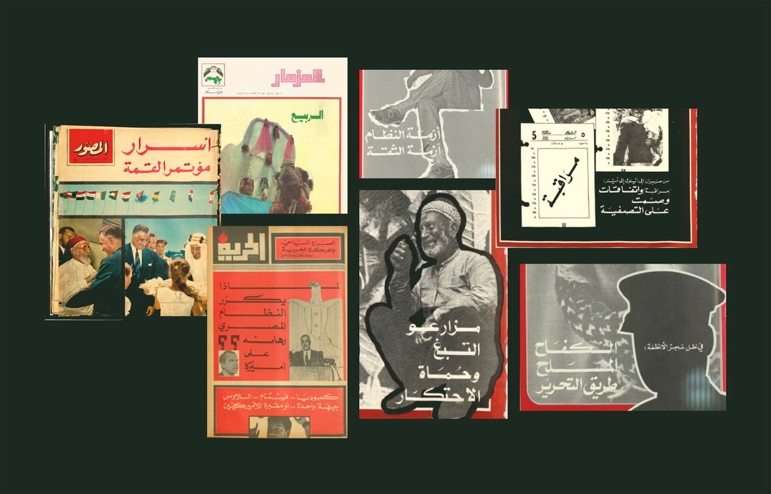hey-porter-kahaza-itsnicethat07