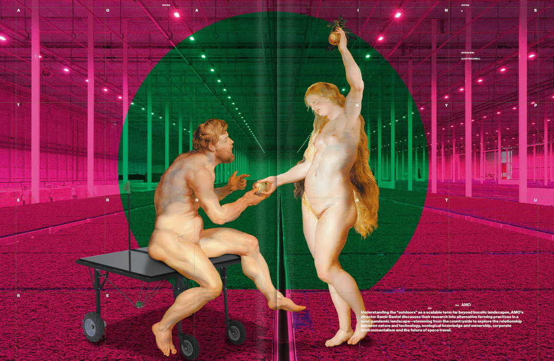 kaleidoscope-issue-37-publication-itsnicethat-05.jpg