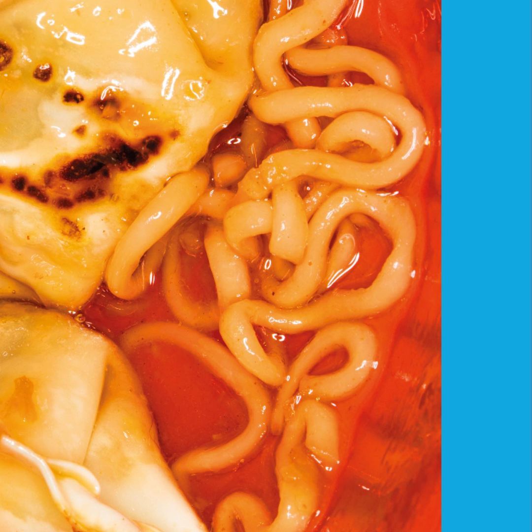 karma kitchen identity graphic design itsnicethat maisie cousins4.jpg