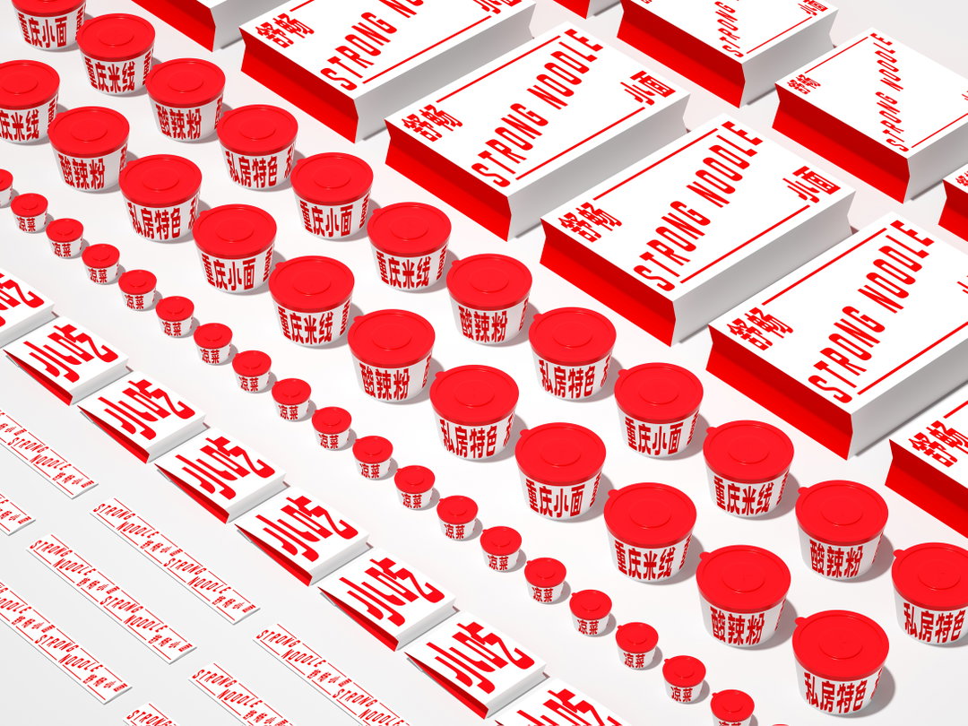 kaukau-strong-noodle-graphic-design-itsnicethat-02.jpg