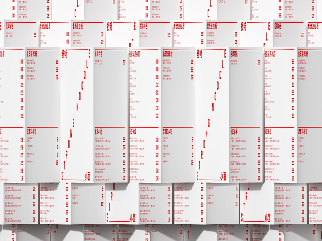 kaukau-strong-noodle-graphic-design-itsnicethat-03.jpg