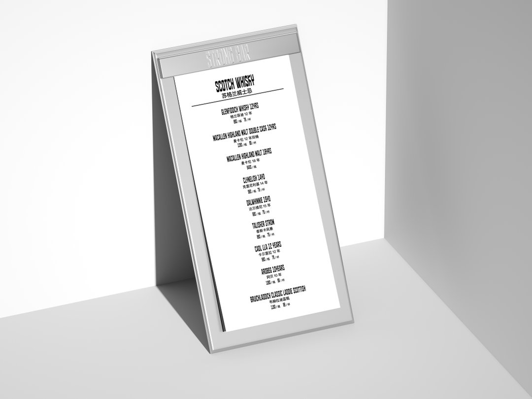 kaukau-strong-noodle-graphic-design-itsnicethat-05.jpg