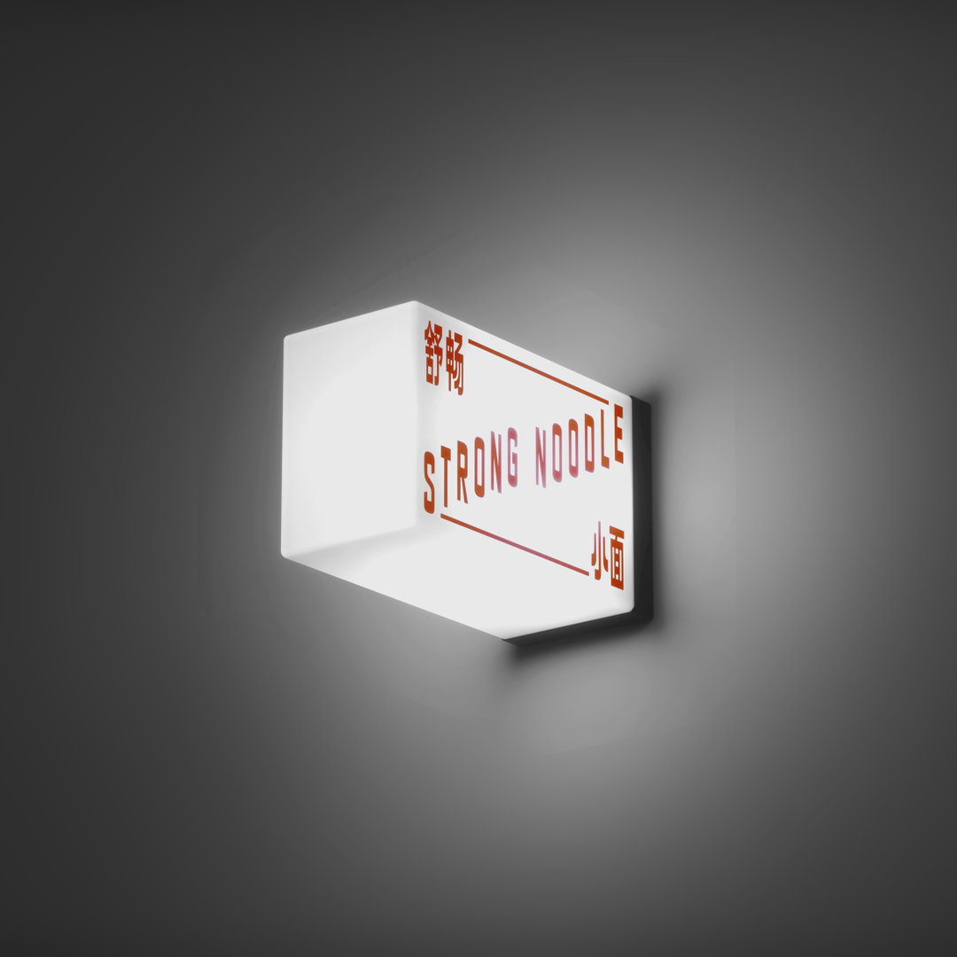 kaukau-strong-noodle-graphic-design-itsnicethat-07.jpg