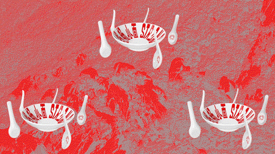 kaukau-strong-noodle-graphic-design-itsnicethat-11.GIF