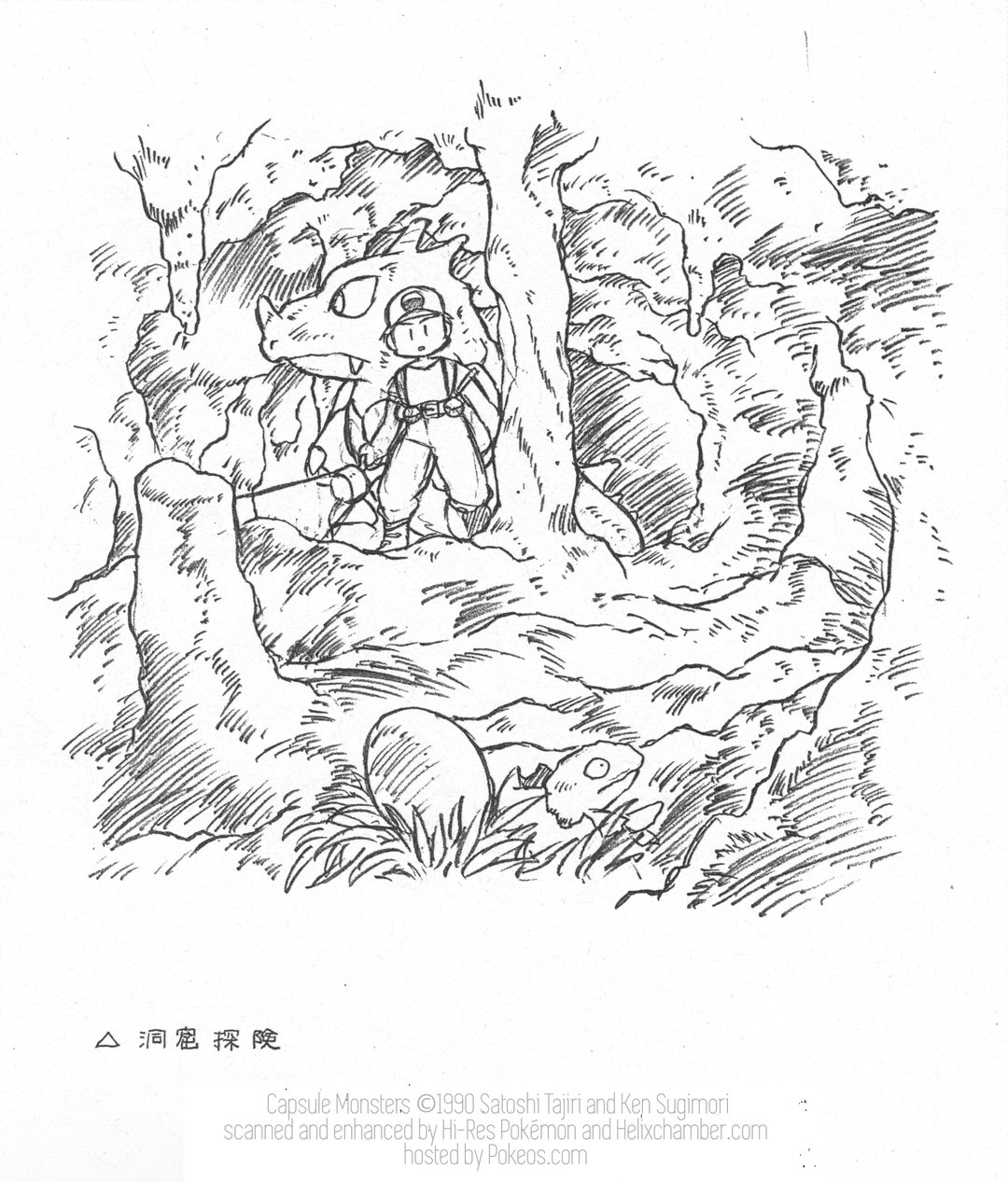 ken-sugimori-illustration-itsnicethat1.jpg