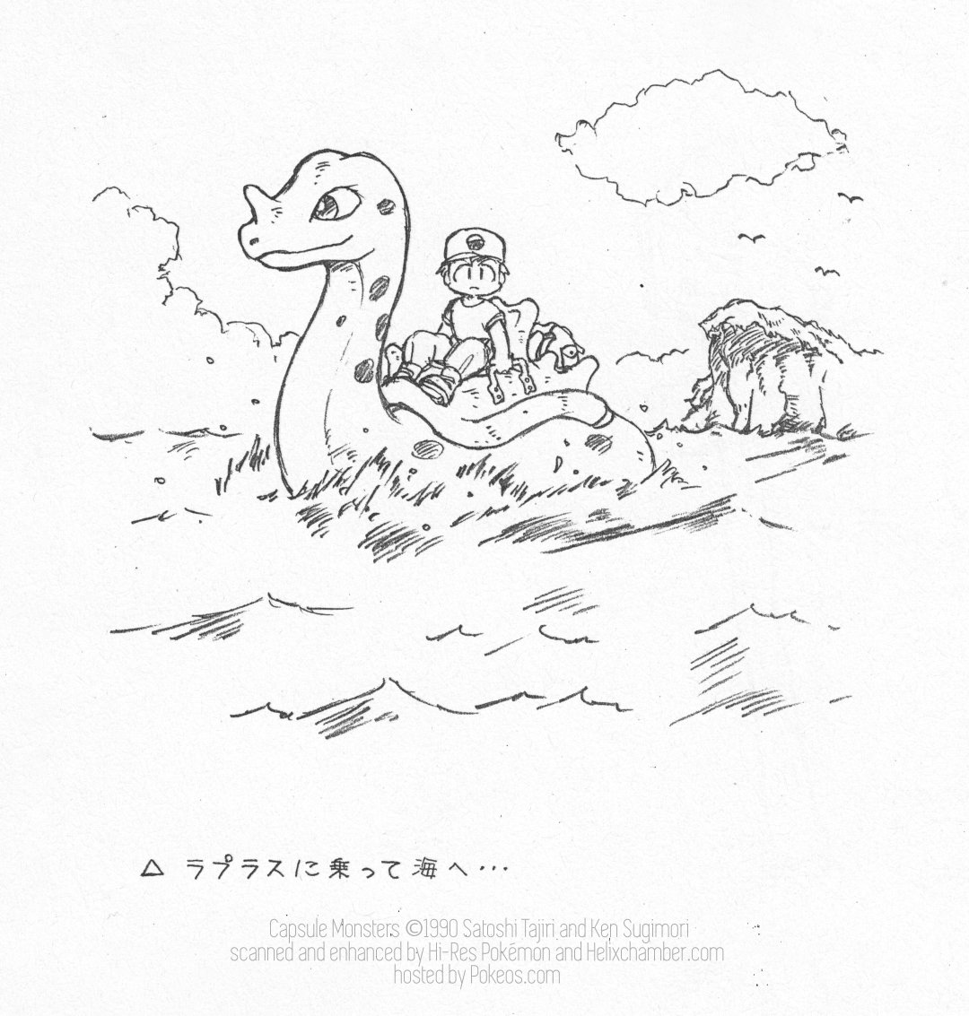 ken-sugimori-illustration-itsnicethat2.jpg