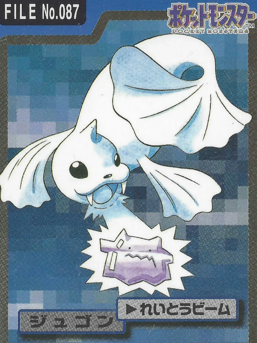 ken-sugimori-illustration-itsnicethat3.webp