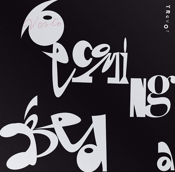 kia-tasbihgou-graphic-design-itsnicethat-11.jpg