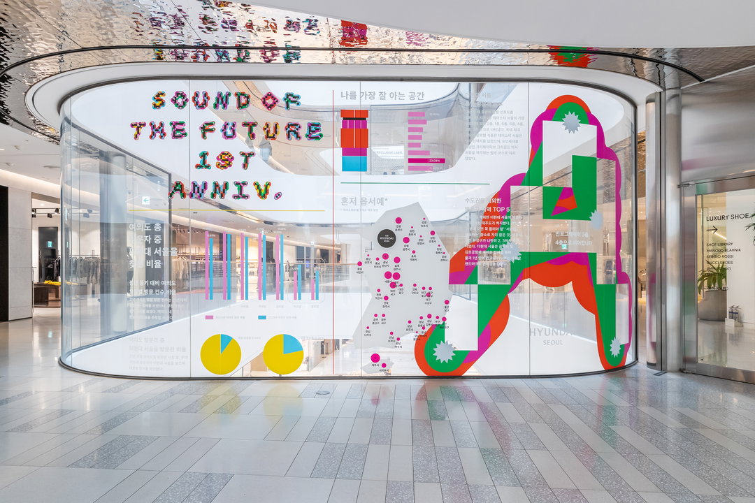 kim-and-hong-graphic-design-itsnicethat2.jpg