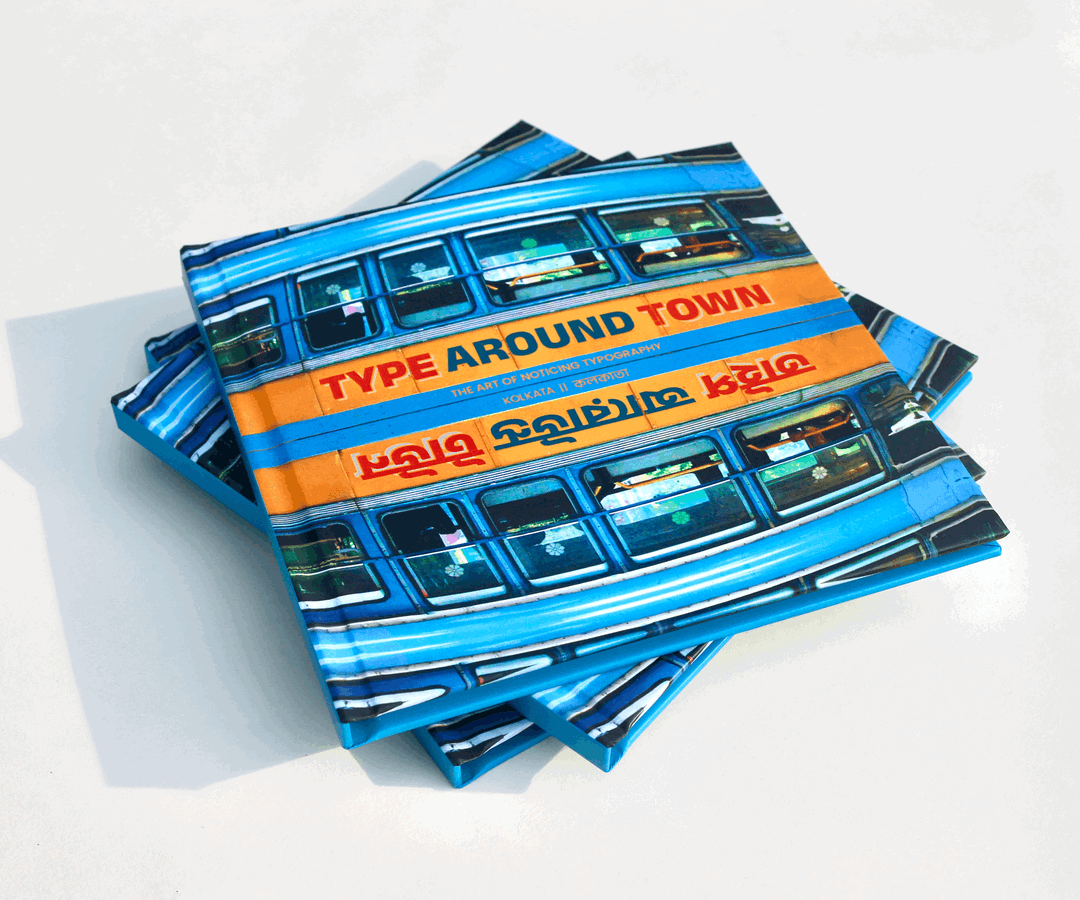 kwazi-design-type-around-town-graphic-design-project-itsnicethat-1.png