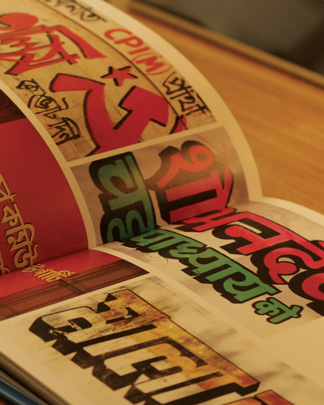 kwazi-design-type-around-town-graphic-design-project-itsnicethat-3.png