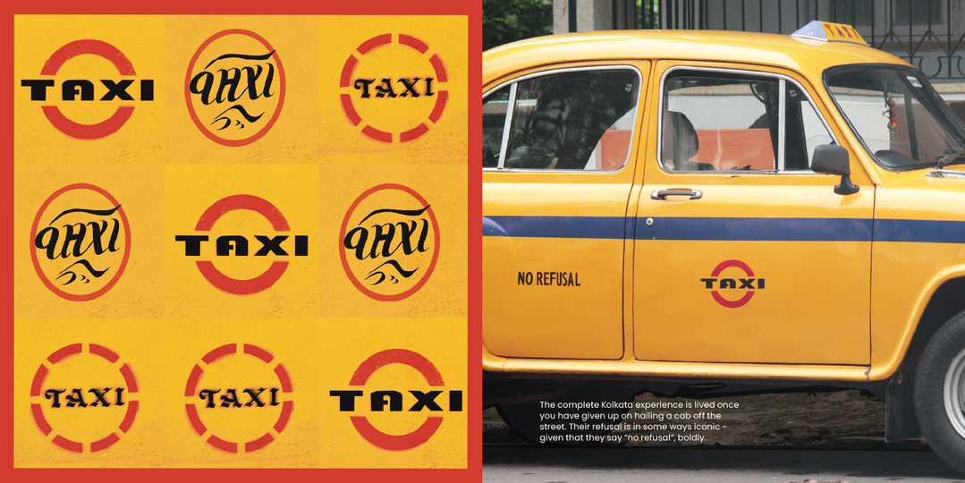 kwazi-design-type-around-town-graphic-design-project-itsnicethat-7.png