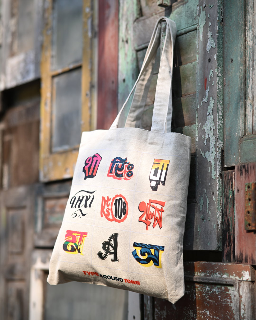kwazi-design-type-around-town-graphic-design-project-itsnicethat-8.jpg