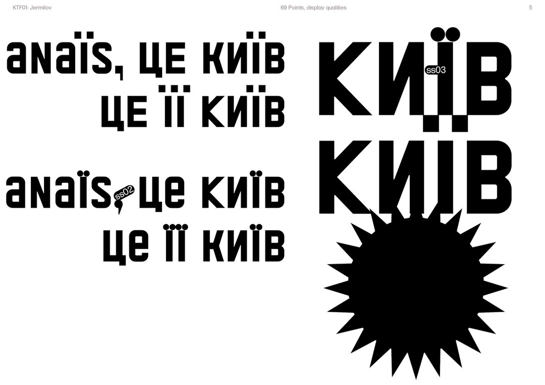 kyiv-type-foundry-b10-graphic-design-itsnicethat.jpg