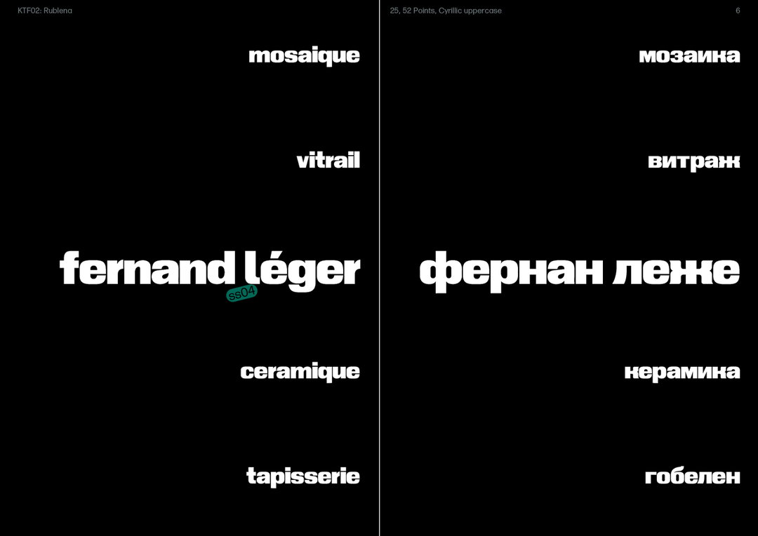 kyiv-type-foundry-c9-graphic-design-itsnicethat.jpg