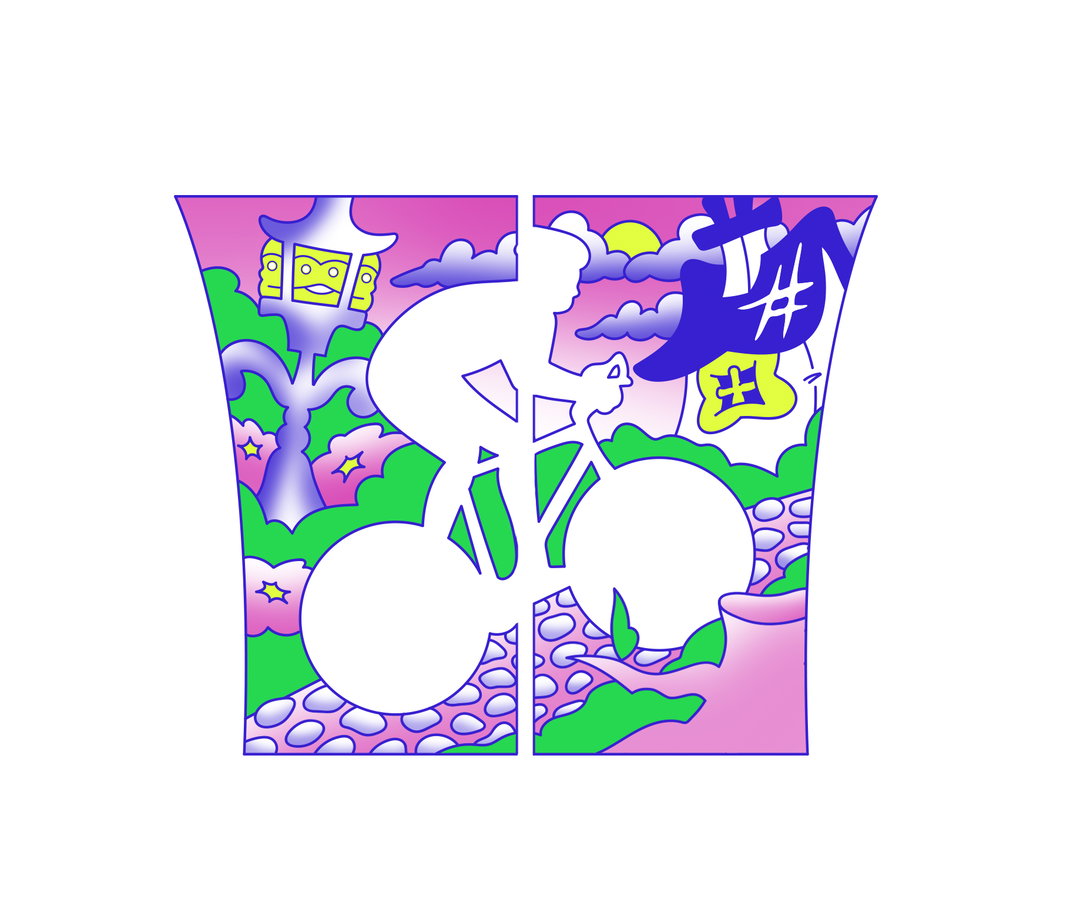 kyle platts sam gray kyte cycling jersey crohns illustration itsnicethat 4.jpg