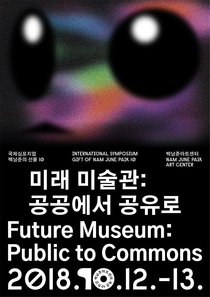 kyuho-kim-graphic-design-work-itsnicethat-02.png