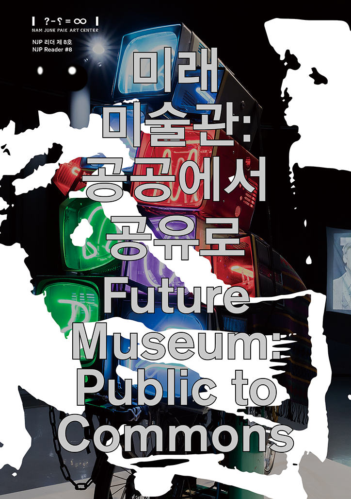 kyuho-kim-graphic-design-work-itsnicethat-03.png