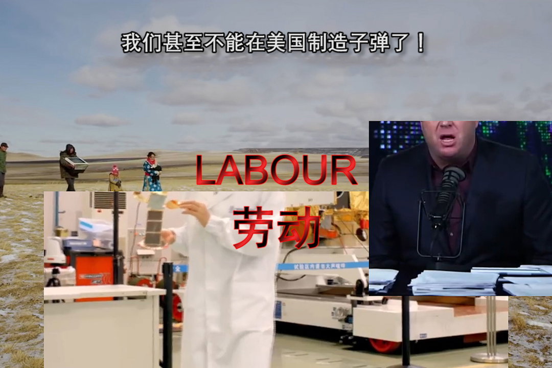 lawrence-lek-in-conversation-digital-features-itsnicethat-24.jpg