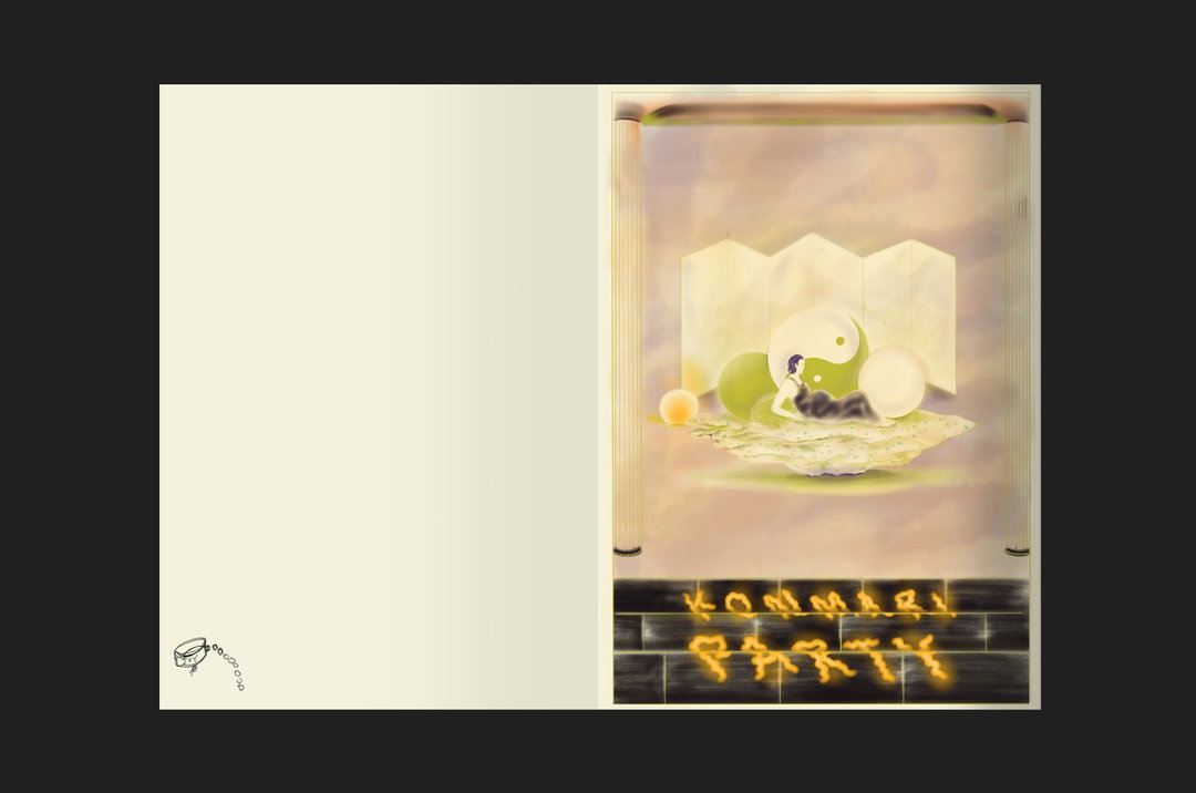 leebin-soyeon-work-illustration-itsnicethat-8.jpg