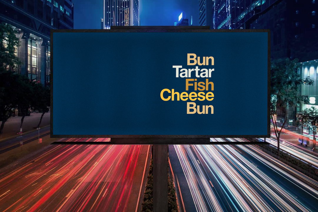 leo burnett london david schwen mcdonalds iconic stacks typography advertising itsnicethat6.jpg