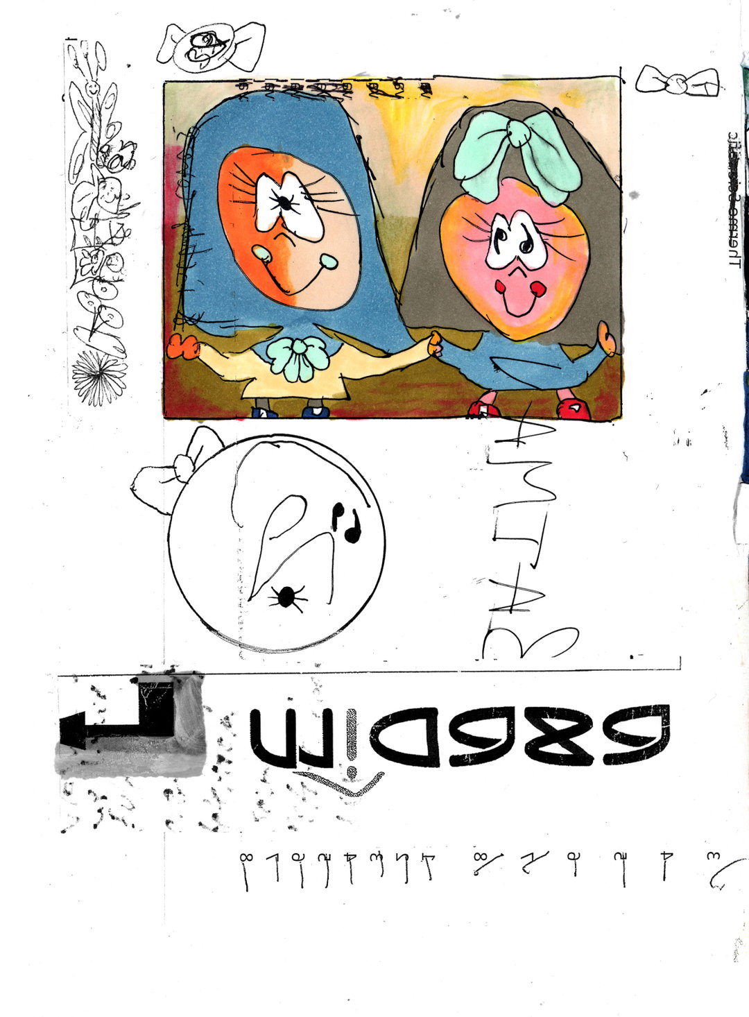 leomie-sandler-itsnicethat-Imagine-Change-drawing-excerpt-1.jpg