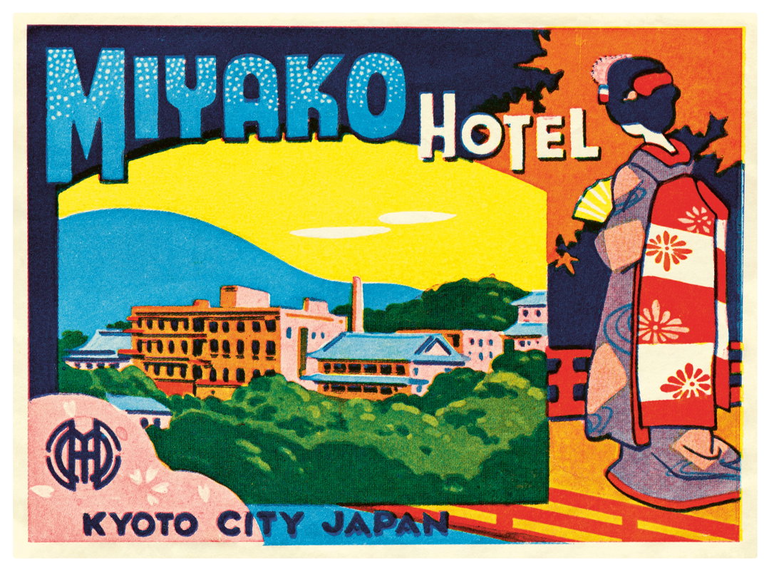 LFA-Retro-Hotel-publication-project-itsnicethat-13