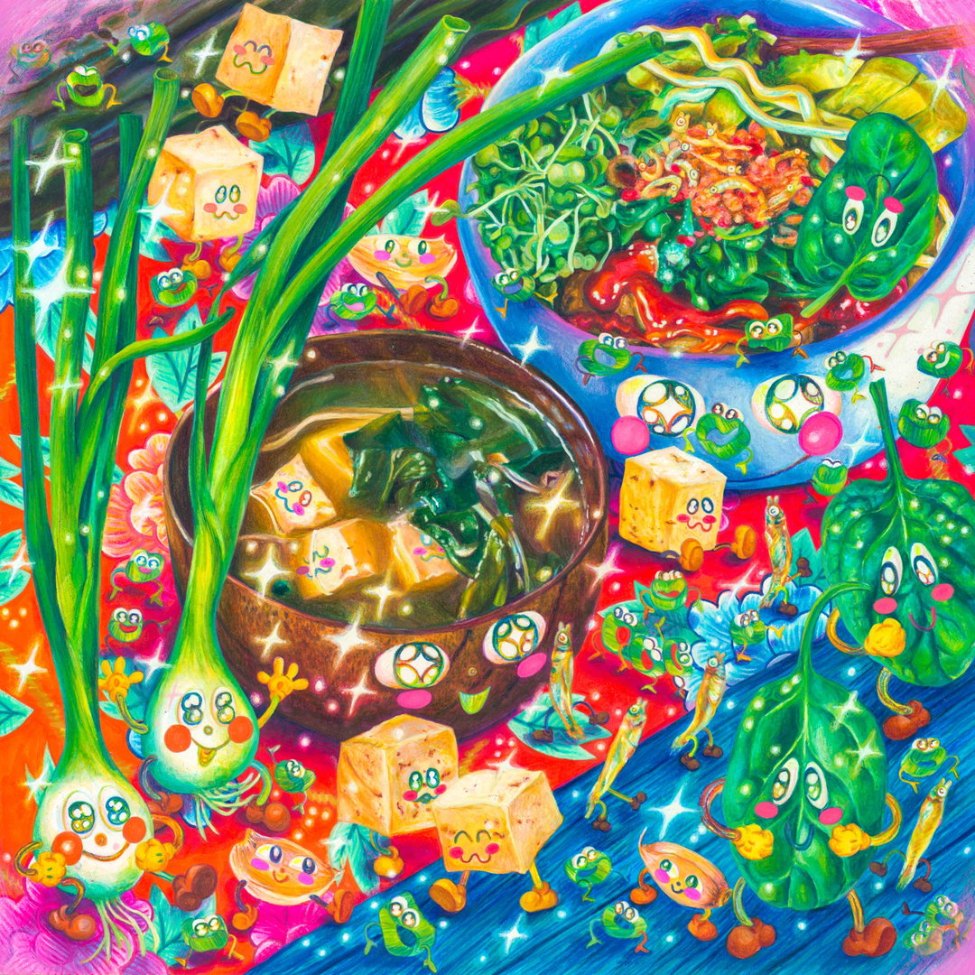 lia-sued-illustration-itsnicethat-Spinach Dwenjang Guk for Crack Magazine.jpg