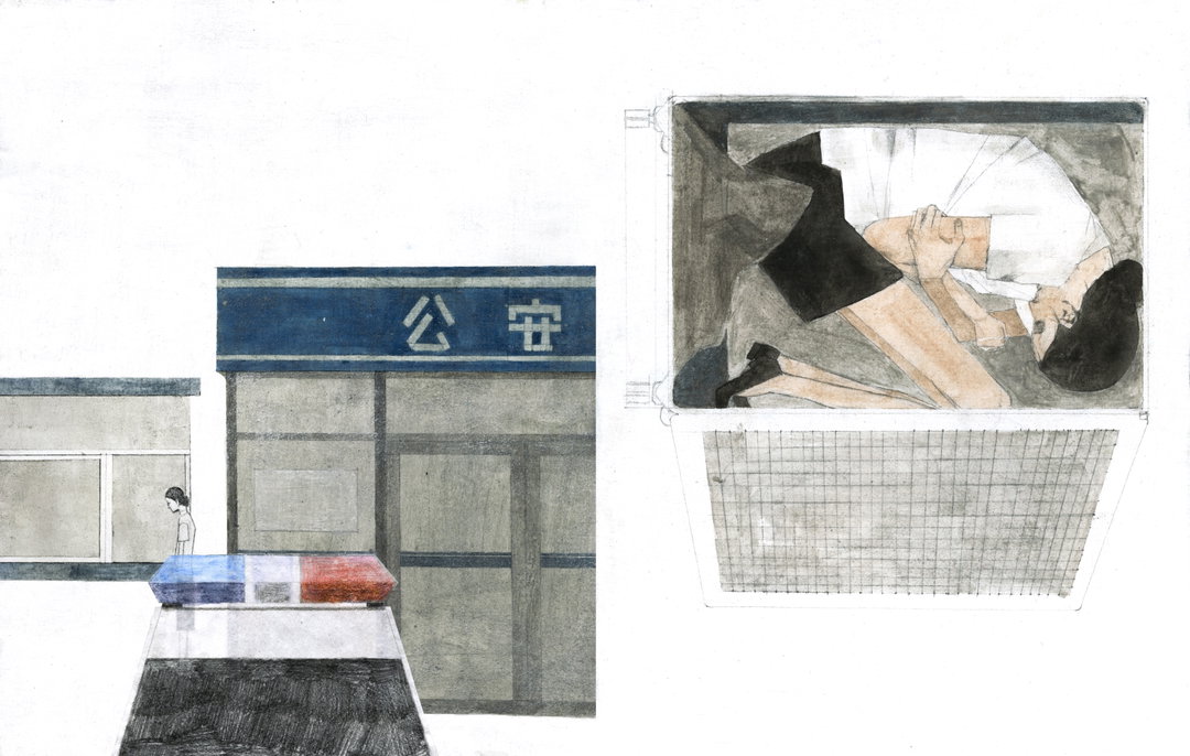 lily-li-illustration-itsnicethat-LilyLi_Capture.jpg