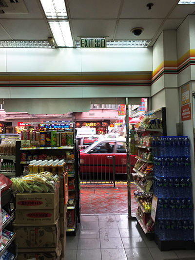line-4-img-1.2.jpg