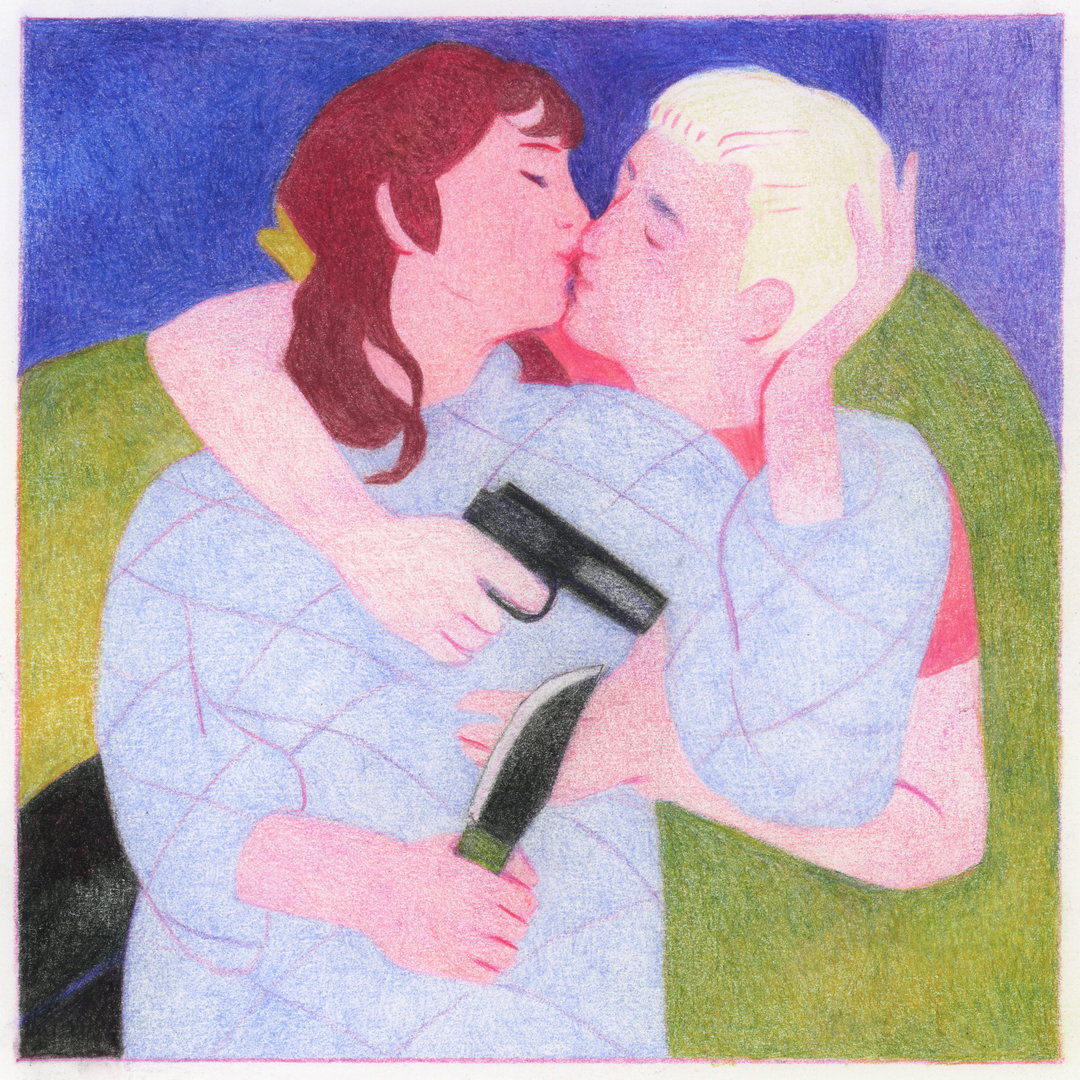 line-hachem-illustration-itsnicethat-09.jpeg