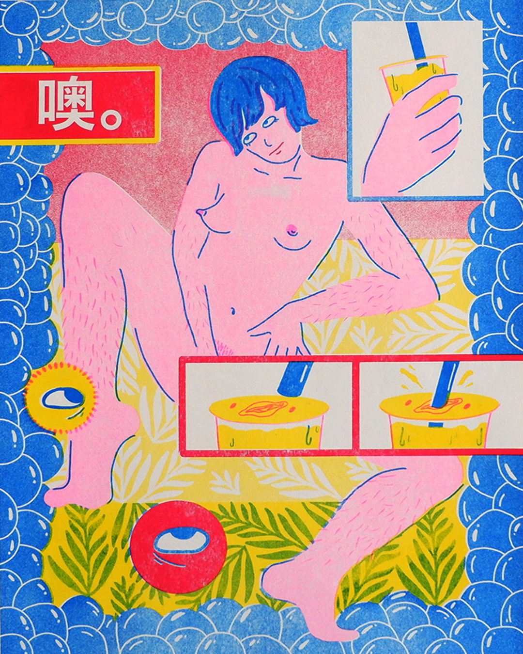 little-mountain-press-work-illustration-itsnicethat-01.png