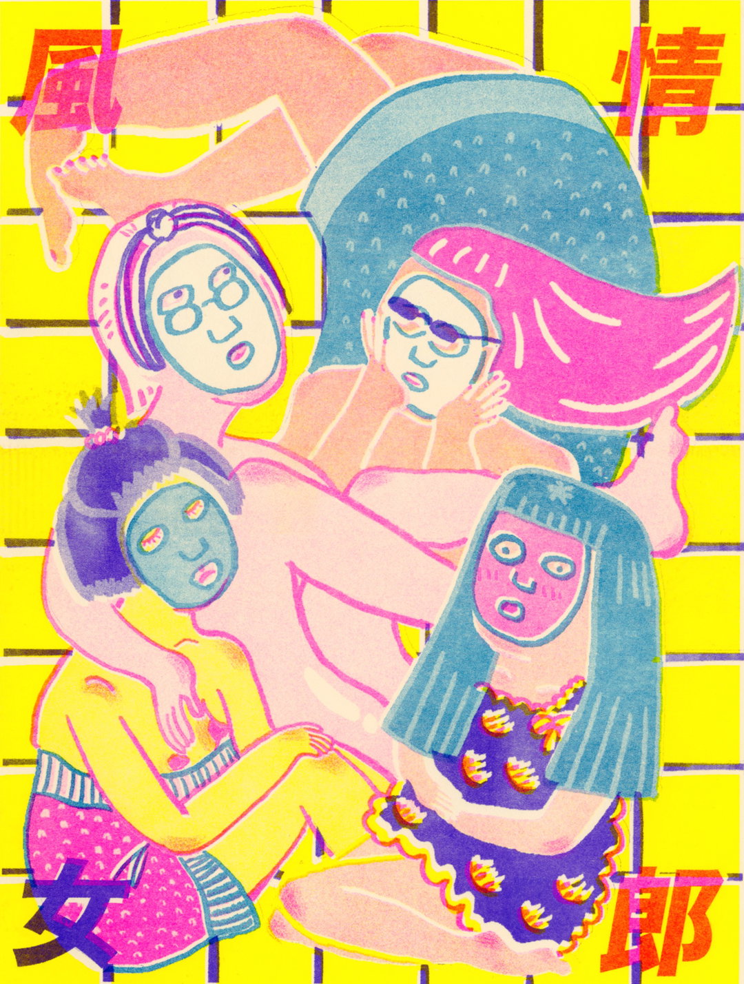 little-mountain-press-work-illustration-itsnicethat-02.jpg