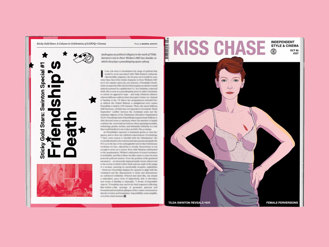 littlewhitelies-pub-itsnicethat3.jpg