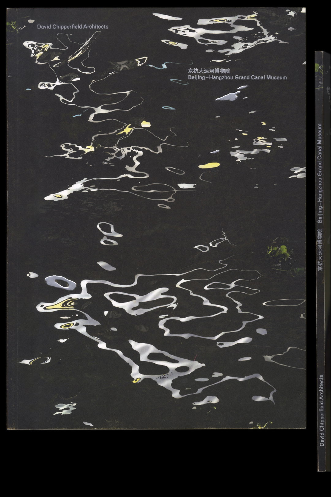 lob-studio-graphic-design-itsnicethat-01.jpg