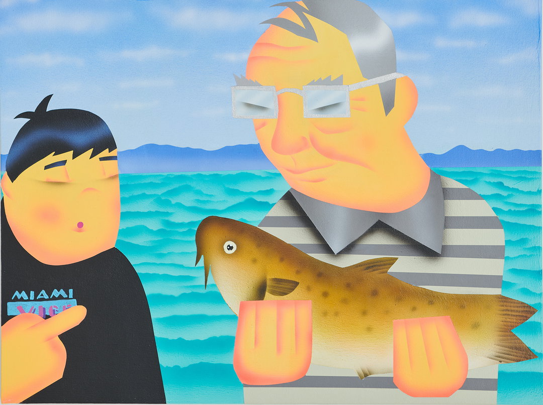 loc-huynh-art-itsnicethat-10.jpg