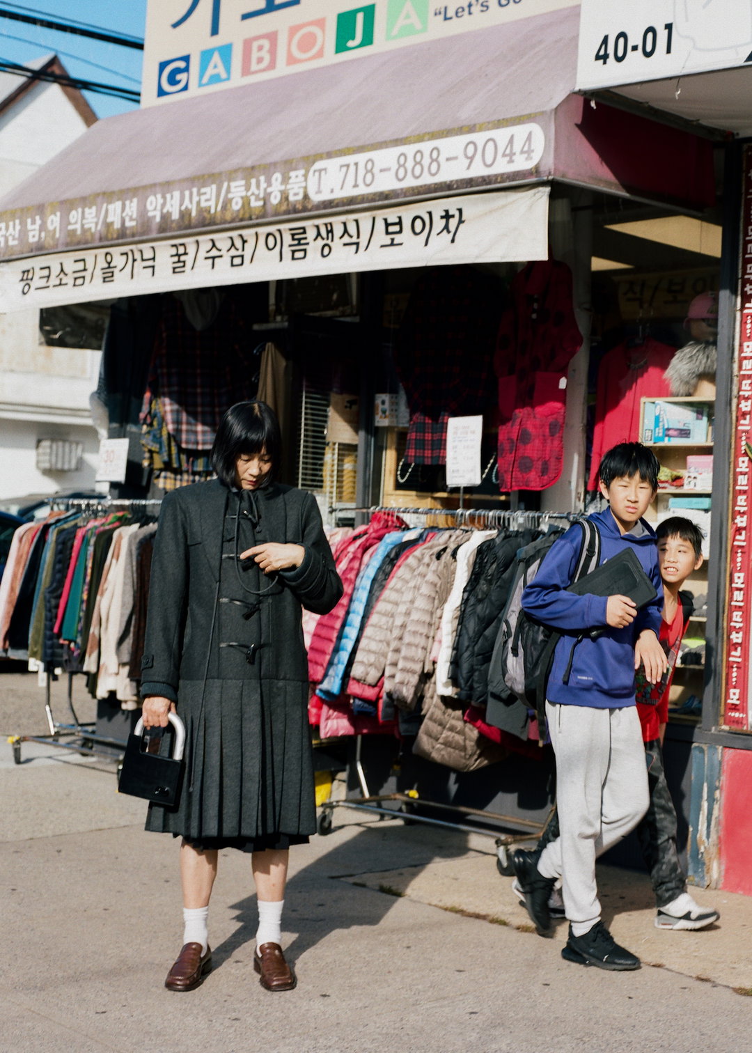 rachel-le-mrs-wang-from-flushing-pho-itsnicethat11