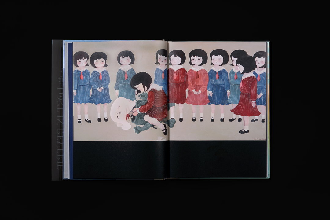 lost-in-reverie-victionary-work-publication-itsnicethat-7.jpg