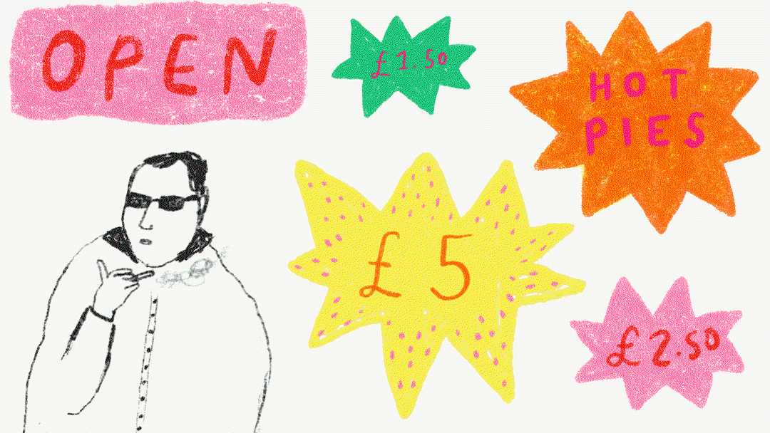 lotte-cassidy-the-graduates-2020-itsnicthat-05.GIF