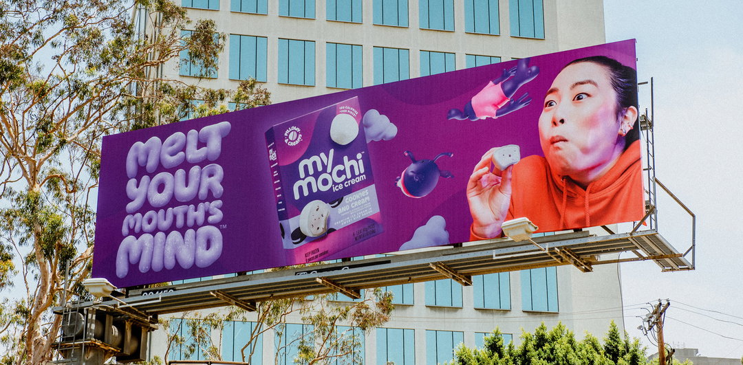 lovers mymochi graphic design itsnicethat7.jpg